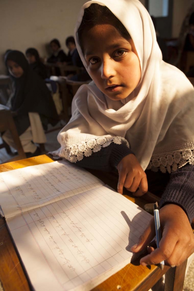 Escuela Pública para niñas (Pakistán)